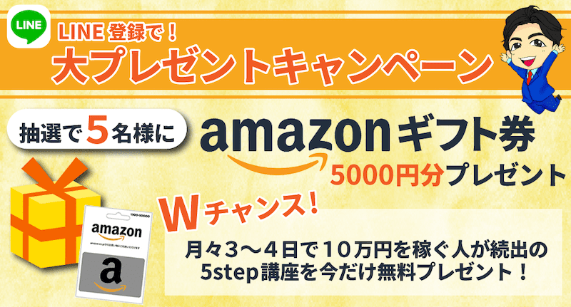 商品が合わないから、使ったことない ほぼ新品 pa-kendal.go.id